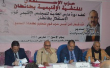 الأخ السالك بولون يترأس المجلس الإقليمي لحزب الاستقلال بطانطان