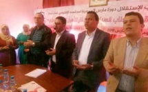 الأخ عمر عباسي يترأس أشغال المجلس الإقليمي لحزب الاستقلال بإنزكان ايت ملول الأخ عمر عباسي يترأس أشغال المجلس الإقليمي لحزب الاستقلال بإنزكان ايت ملول