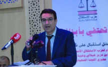 عزيز هيلالي : إطلاق دينامية جديدة لحزب الاستقلال من مدينة سلا