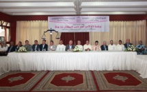 الأمين العام لحزب الاستقلال يترأس اجتماعا مشتركا للفريق الاستقلالي بمجلسي النواب والمستشارين الأمين العام لحزب الاستقلال يترأس اجتماعا مشتركا للفريق الاستقلالي بمجلسي النواب والمستشارين