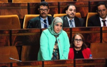 الأخت خديجة الرضواني: الحكومة مطالبة بتقديم تقييم دقيق لـ10 سنوات من تفعيل برامج محو الأمية الأخت خديجة الرضواني: الحكومة مطالبة بتقديم تقييم دقيق لـ10 سنوات من تفعيل برامج محو الأمية