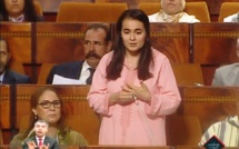 الأخت إيمان بنربيعة: الحكومة فشلت في تحقيق أهداف المخطط الأزرق الأخت إيمان بنربيعة: الحكومة فشلت في تحقيق أهداف المخطط الأزرق