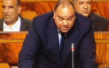 تدخل الأخ محمد الحافظ في مناقشة الميزانيات الفرعية للقطاعات الانتاجية برسم مشروع قانون المالية 2018 تدخل الأخ محمد الحافظ في مناقشة الميزانيات الفرعية للقطاعات الانتاجية برسم مشروع قانون المالية 2018