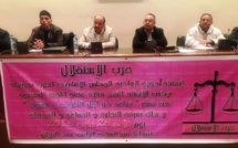 الأخ النعم ميارة يترأس المجلس الإقليمي لحزب الاستقلال بخريبكة