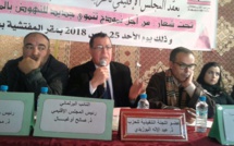 الأخ عبد الإله البوزيدي يترأس المجلس الإقليمي لحزب الاستقلال بخنيفرة الأخ عبد الإله البوزيدي يترأس المجلس الإقليمي لحزب الاستقلال بخنيفرة