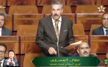 النائب علال العمراوي : فاجعة إقليم الصويرة دليل قاطع على فشل الحكومة في سياستها الاجتماعية