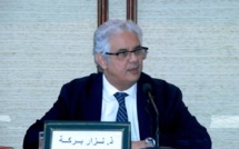نزار بركة : ضعف جاذبية العرض السياسي