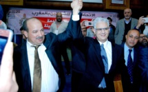 في كلمة الأخ النعم ميارة بمناسبة الذكرى 58 لتأسيس الاتحاد العام للشغالين بالمغرب في كلمة الأخ النعم ميارة بمناسبة الذكرى 58 لتأسيس الاتحاد العام للشغالين بالمغرب