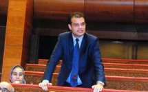 الأخ رحال المكاوي : استفحال  التفاوتات المجالية مصدر قلق والجواب الاقتصادي هو الحل الأخ رحال المكاوي : استفحال  التفاوتات المجالية مصدر قلق والجواب الاقتصادي هو الحل