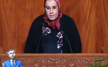 الأخت خديجة الزومي  : من عيوب منظومة الأجور غياب العدالة والانصاف بين موظفي مختلف القطاعات