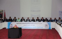 تعبئة الموارد المائية وحمايتها بالمغرب : أية استراتيجية؟ » في لقاء دراسي للفريق الاستقلالي بمجلس المستشارين بمراكش تعبئة الموارد المائية وحمايتها بالمغرب : أية استراتيجية؟ » في لقاء دراسي للفريق الاستقلالي بمجلس المستشارين بمراكش