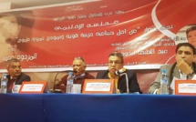 الأخ  عبداللطيف أبدوح يترأس المجلس الإقليمي لحزب الاستقلال بقلعة السراغنة