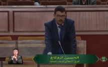 الأخ الحسين أزوكاغ  : الدعوة إلى تحسين أوضاع طلبة المدارس العتيقة بحاضرة سوس