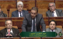 الأخ عبدالعزيز لشهب : سكان إقليم وزان يطالبون بإحداث محكمة للاستئناف بمدينتهم