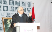 الأخ نزار بركة : خوف من اتساع الهوة بين المواطن والمؤسسات المنتخبة والمجتمع المدني
