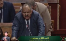 الأخ بولون السالك : ضرورة توسيع ميناء طانطان عبر التصدي لزحف الرمال وإزاحة السفن الغارقة بحوضه
