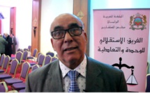 عبدالسلام اللبار : الدعوة إلى تطوير السياسة المائية بما يضمن حاجيات مختلف الأنشطة