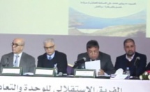 الأخ عبداللطيف أبدوح : التحديات المستقبلية تستوجب اعتماد حكامة ناجعة في تدبير الماء