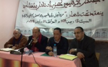 الأخ الدكتور عبد الجبار الراشدي يترأس أشغال المجلس الإقليمي لحزب الاستقلال بشفشاون الأخ الدكتور عبد الجبار الراشدي يترأس أشغال المجلس الإقليمي لحزب الاستقلال بشفشاون