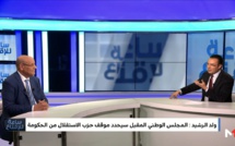الأخ مولاي حمدي ولد الرشيد في ضيافة  برنامج ساعة للإقناع  بقناة ميدي   تيفي