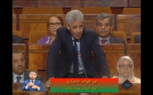 الأخ عبدالواحد الأنصاري: الوشايات المجهولة مساس بالحرية الأخ عبدالواحد الأنصاري: الوشايات المجهولة مساس بالحرية