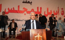 المجلس الوطني لحزب الاستقلال يصوت بالإجماع على التموقع في المعارضة المجلس الوطني لحزب الاستقلال يصوت بالإجماع على التموقع في المعارضة