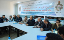 المؤتمر الوطني لمستخدمي المكتب الوطني للكهرباء والماء الصالح للشرب المؤتمر الوطني لمستخدمي المكتب الوطني للكهرباء والماء الصالح للشرب