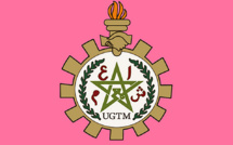 تأسيس مكتب محلي للجماعات المحلية بسيدي قاسم تابع للاتحاد العام للشغالين بالمغرب  تأسيس مكتب محلي للجماعات المحلية بسيدي قاسم تابع للاتحاد العام للشغالين بالمغرب