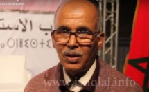 شيبة ماء العنين: انتخابي رئيسا للمجلس الوطني تكليف بتحمله خدمة لجميع الاستقلاليات والاستقلاليين