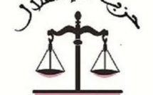 رابطة أساتذة التعليم العالي الاستقلاليين تنسحب من مؤتمر النقابة الوطنية للتعليم العالي رابطة أساتذة التعليم العالي الاستقلاليين تنسحب من مؤتمر النقابة الوطنية للتعليم العالي