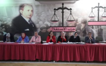 الاجتماع الثالث للجنة التحضيرية للمؤتمر الخامس لمنظمة المرأة الاستقلالية الاجتماع الثالث للجنة التحضيرية للمؤتمر الخامس لمنظمة المرأة الاستقلالية