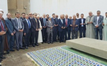 قيادة حزب الاستقلال تترحم على الروح الطاهرة للزعيم علال الفاسي