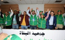 تجديد الثقة في الأخ رشدي رمزي كاتبا عاما لجمعية البناة و البيان الختامي للمؤتمر الوطني 16 لجمعية البناة