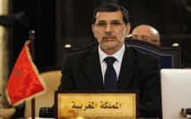 إعلان مغربي بشأن تصرفات إسرائيل