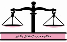 أنشطة رمضانية مكتفة تنظمها مفتشية حزب الاستقلال بآكادير