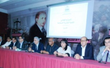 الأستاذ نزار بركة يشرف على تقديم مشروع النموذج التعادلي للتنمية البشرية المستدامة تفاعلا مع دعوة جلالة الملك  الأستاذ نزار بركة يشرف على تقديم مشروع النموذج التعادلي للتنمية البشرية المستدامة تفاعلا مع دعوة جلالة الملك