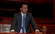 الأخ مولاي ابراهيم شريف : ضرورة  تقليص الهوة بين الجهات وتحقيق أثر المشاريع على السكان الأخ مولاي ابراهيم شريف : ضرورة  تقليص الهوة بين الجهات وتحقيق أثر المشاريع على السكان