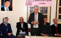 الأخ رشيد بوغالب منسقا إقليميا لرابطة المحامين الاستقلاليين بمكناس الأخ رشيد بوغالب منسقا إقليميا لرابطة المحامين الاستقلاليين بمكناس