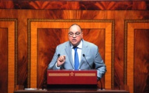 الفريق الاستقلالي بمجلس النواب يصوت على إحداث المقاولات الكترونيا وإنشاء المكتب المغربي للملكية الصناعية والتجارية