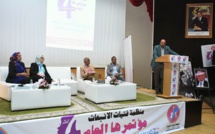 منظمة فتيات الانبعاث تنجح في تنظيم مؤتمرها الرابع