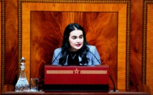 الفريق الاستقلالي بمجلس النواب يناقش قضايا التكوين المهني الفريق الاستقلالي بمجلس النواب يناقش قضايا التكوين المهني