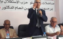 نزار بركة من الحسيمة: الحكومة تكرس الأزمة في تعاملها مع مطالب المغاربة