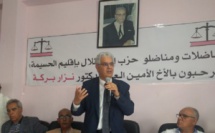  نزار بركة من الحسيمة: الحكومة تكرس الأزمة في تعاملها مع مطالب المغاربة
