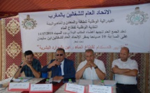 الأخ محمد لعبيد يتراس أشغال الجمع العام لتجديد المكتب الوطني للنقابة الوطنية لقطاع الماء الأخ محمد لعبيد يتراس أشغال الجمع العام لتجديد المكتب الوطني للنقابة الوطنية لقطاع الماء