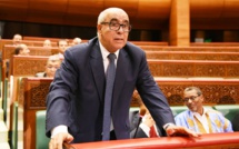 الأخ عبدالسلام اللبار : غياب العناية اللازمة بالمستشفيات في المناطق النائية والبعيدة الأخ عبدالسلام اللبار : غياب العناية اللازمة بالمستشفيات في المناطق النائية والبعيدة