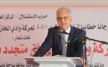 الأخ نزار بركة: حزب الاستقلال يجدد اعتزازه بالاصلاحات الكبرى التي عرفها المغرب في العهد الجديد