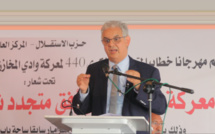نزار بركة : حزب الاستقلال معبأ لصيانة الثوابت الجامعة للأمة المغربية أمام مخاطر التفرقة