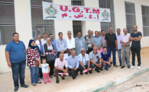 في الجمع العام لتجديد المكتب الإقليمي بمكناس للجامعة الوطنية لموظفي وأعوان وزارة الشباب والرياضة في الجمع العام لتجديد المكتب الإقليمي بمكناس للجامعة الوطنية لموظفي وأعوان وزارة الشباب والرياضة