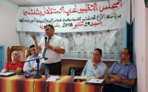 الأخ محمد سعود يترأس أشغال المجلس الإقليمي لحزب الاستقلال بشفشاون