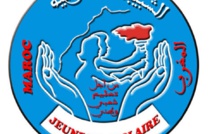 الجامعة الوطنية للتكوين للشبيبة المدرسية :"الاستثمار في الشباب من أجل إعادة الثقة وزرع الأمل" الجامعة الوطنية للتكوين للشبيبة المدرسية :"الاستثمار في الشباب من أجل إعادة الثقة وزرع الأمل"